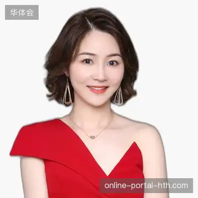 傅平